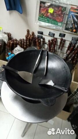 Садж чугунный 50 см с кованной подставкой