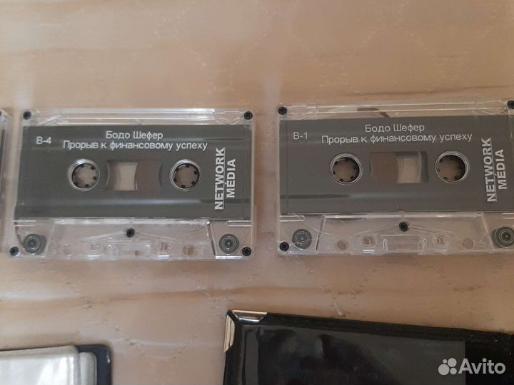 Вещи пакетом