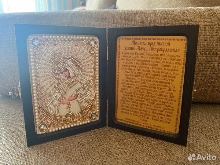 Вышивка бисером