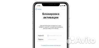 Разблокировка телефона и программный ремонт