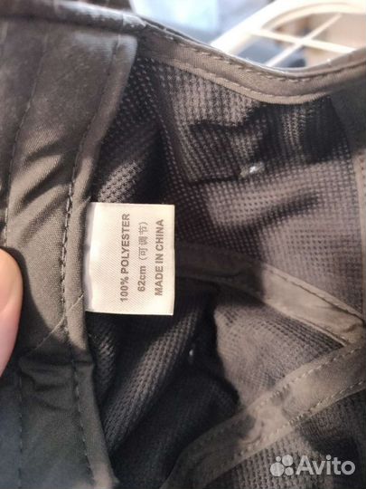 Кепка бейсболка мужская