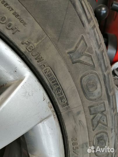 Yokohama Geolandar A/T-S G012 285/65 R17 116H