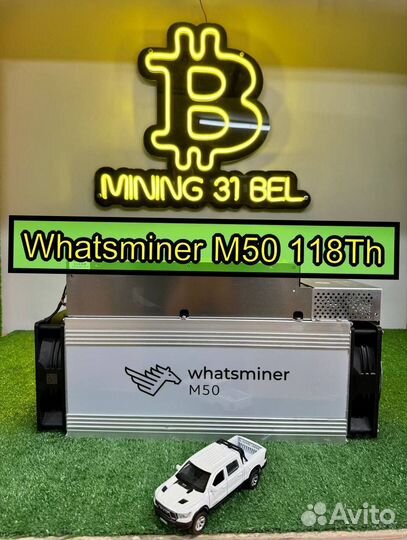 Whatsminer M50 118тх 29w GTD