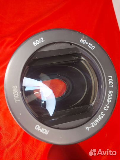 Проекционный объектив ломо 9039-73 35нап2-4