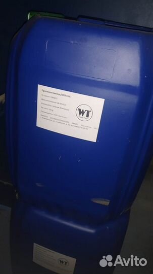 Водный раствор пропиленгликоля