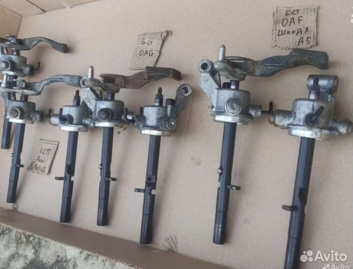 Механизм выбора передач 0AF301230A для МКПП VAG