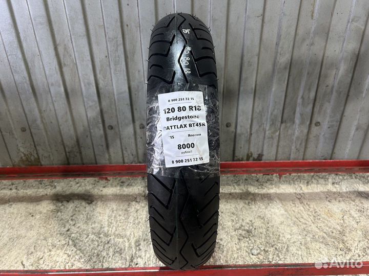 120 80 R18 Bridgestone battlax BT45R