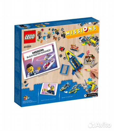 Конструктор lego City 