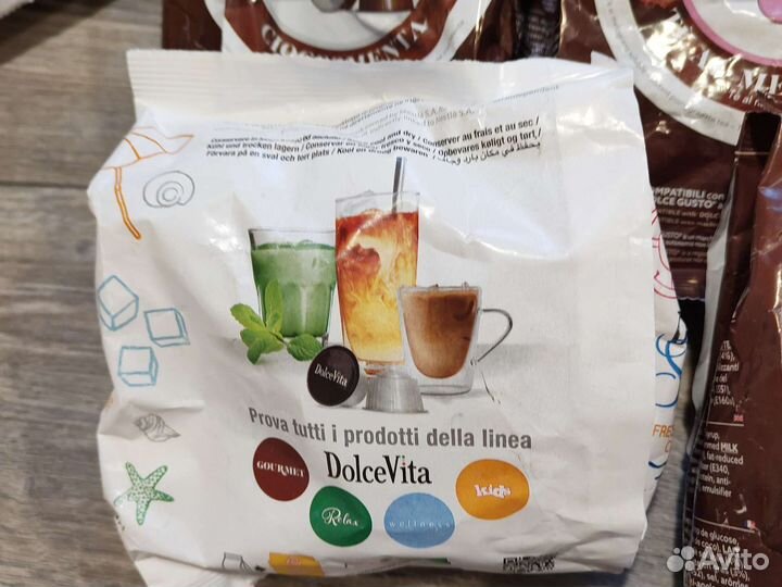 Капсулы для кофемашины Dolce Gusto