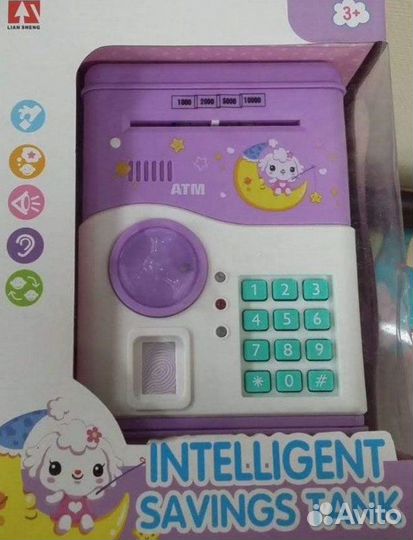 Сейф копилка 