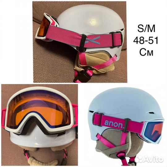 Шлем горнолыжный с маской детский anon