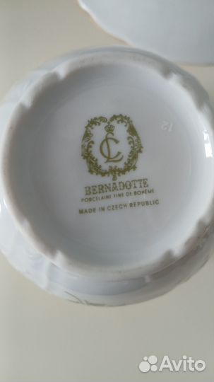 Чашка с блюдцем