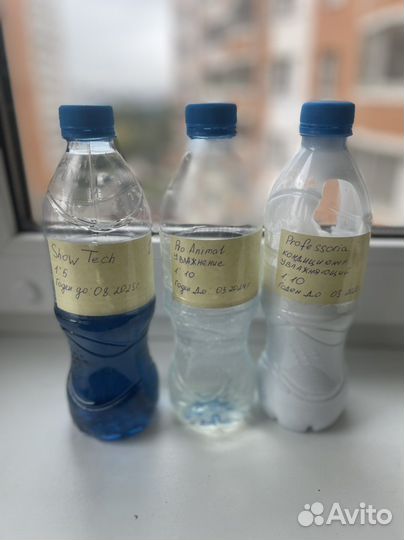 Профессиональный шампунь для собак и кошек