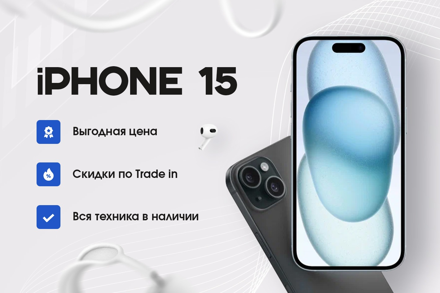 Компания I Lite Store. Профиль пользователя на Авито