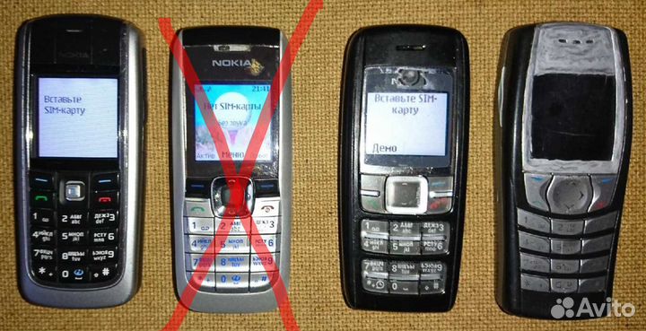Nokia 1600