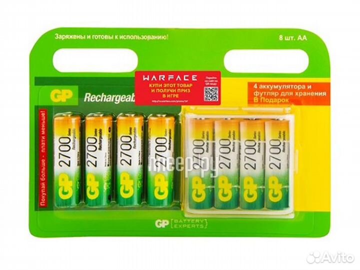 AA - GP 2650mAh 270aahc4/4-2CR8 48/480 8 штук