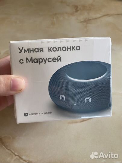 Умная колонка с марусей