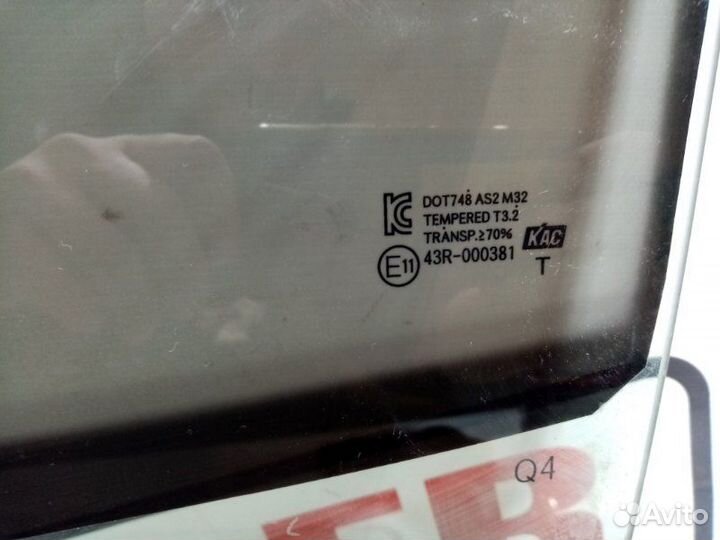Стекло двери Kia Rio 3