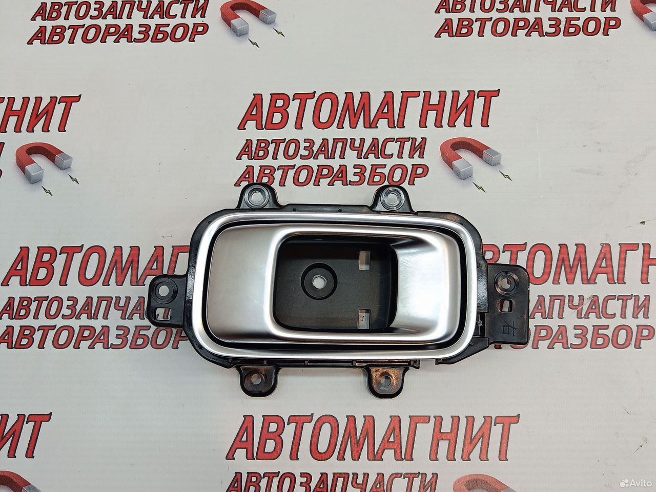 Ручка двери задняя правая Lixiang L7