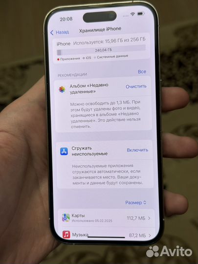 iPhone 14 Pro, 256 ГБ