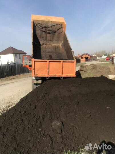 Плодородная земля