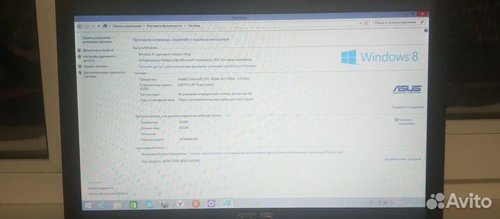 Ноутбук Asus (X553M)