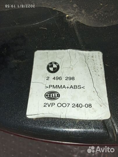 Фонарь задний наружный правый, BMW E39