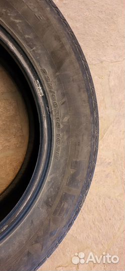 Nexen N'Fera RU1 SUV 235/60 R18 103H