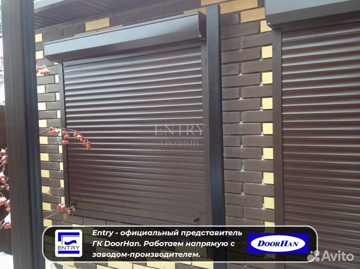 Ворота Рольставни