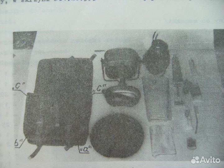 Сухарная сумка армии Польша