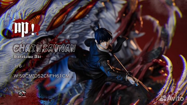 В наличии Статуя Hayakawa Aki 1/6 Niren Studio