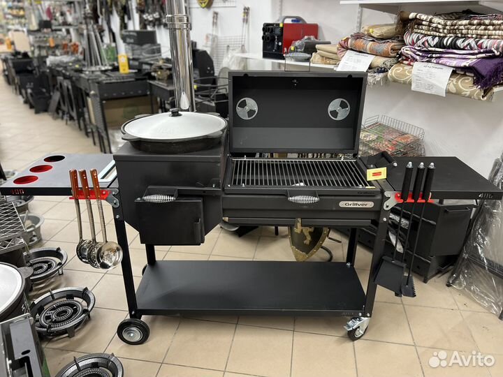 Мангал с подказанником от