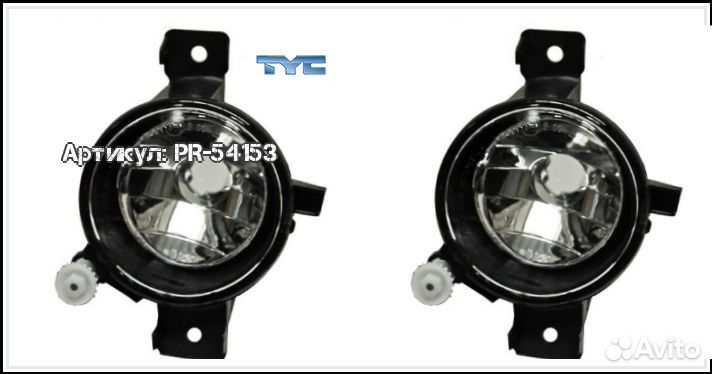 Противотуманные фары E70 X5 новые цена 1шт