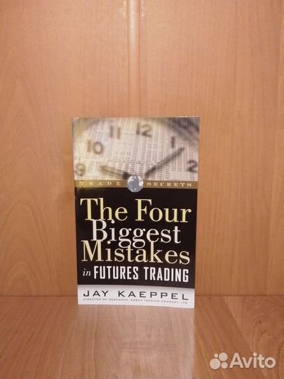 Книги на английском языке ч.2 (Новые)