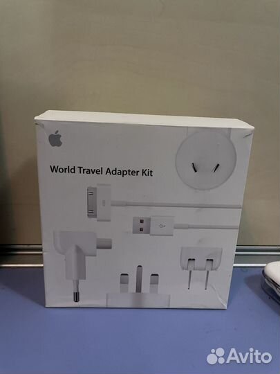 World travel adapter kit