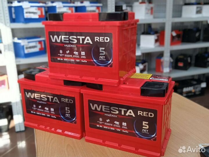 Акб для Alfa Romeo / купить с доставкой на дом