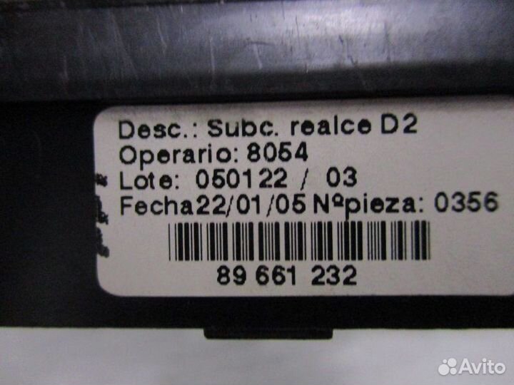 Щиток приборов Peugeot 407 1.8 2005