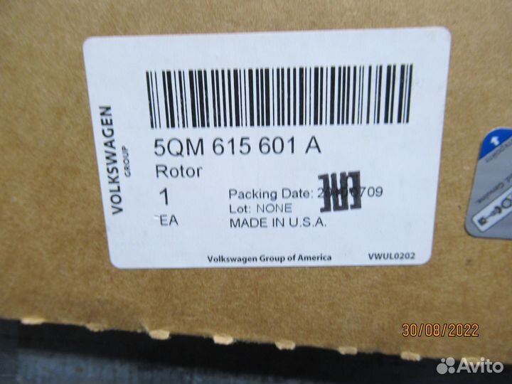 Диск тормозной задний VW Teramont 18