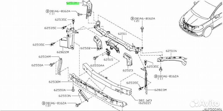 Панель кузова под заказ С японии 15-30 дней