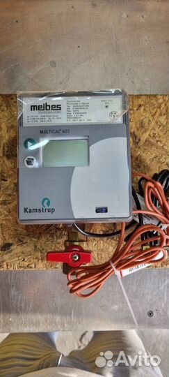 Теплосчетчик multical