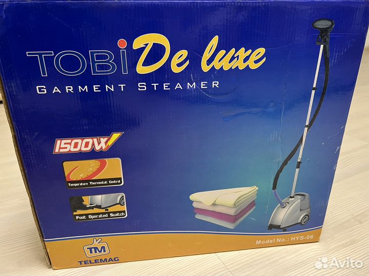 Отпариватель для одежды