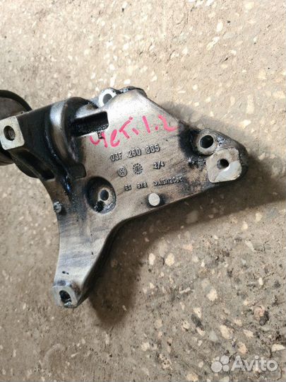 Кронштейн компрессора кондиционера Skoda Yeti cbzb