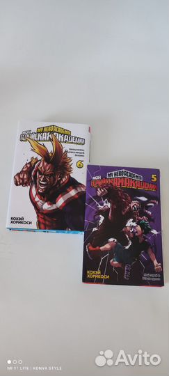 Манга книга