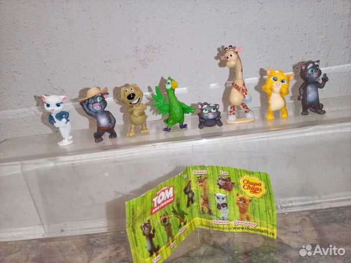 Серии Киндер сюрпризы