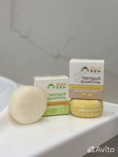 Твердый шампунь