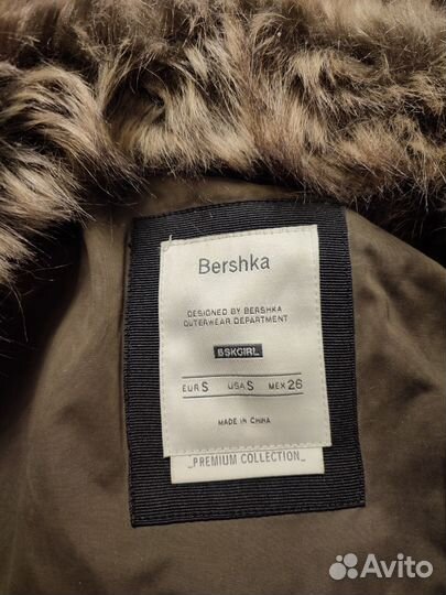 Парка женская зимняя Bershka р-р S