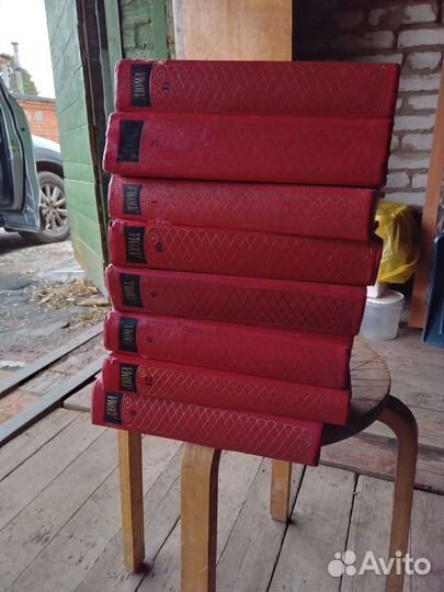 Александр Дюма книги