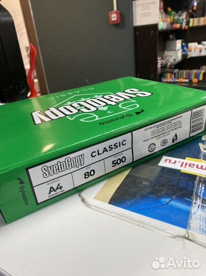 Бумага для принтера a4 Svetocopy белая