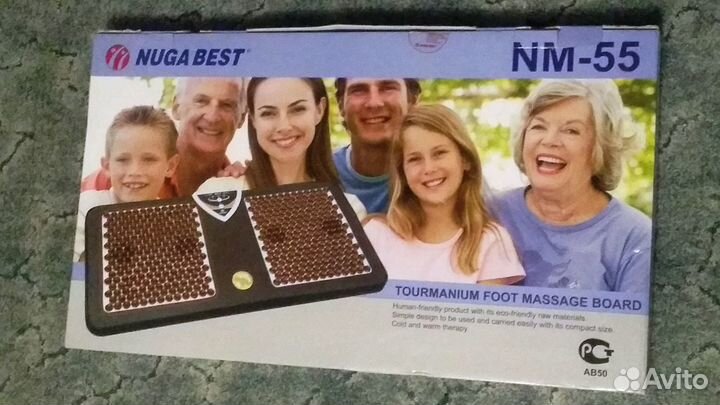 Массажёр для ног Nuga Best NM-55