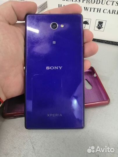 Sony Xperia M2 Dual sim (D2302), 8 ГБ